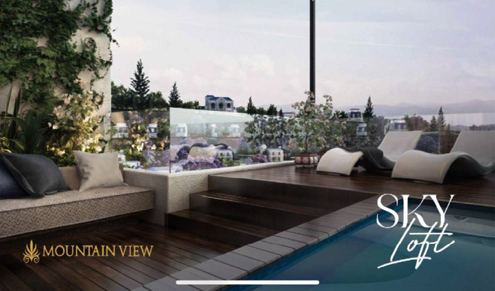 Mountain View ICity October