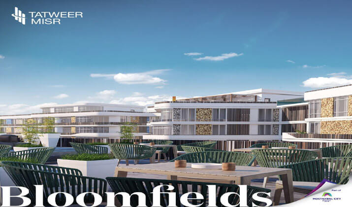 Bloomfields New Cairo