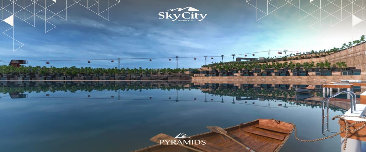 Sky City El Galala