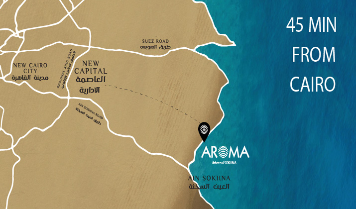  Aroma Ain Sokhna Location