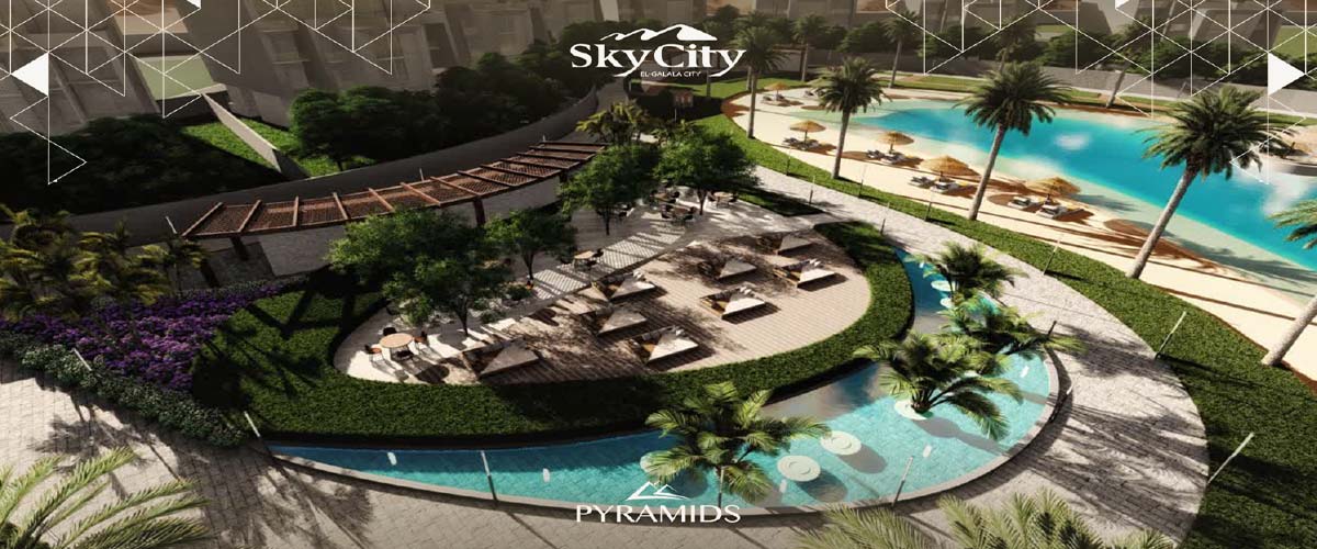 Sky City El Galala