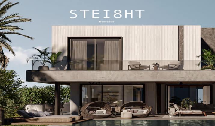STEI8HT New Cairo