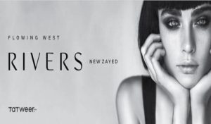 Rivers El Sheikh Zayed