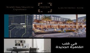 Administrative Units