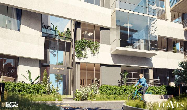 West Leaves New Zayed Compound