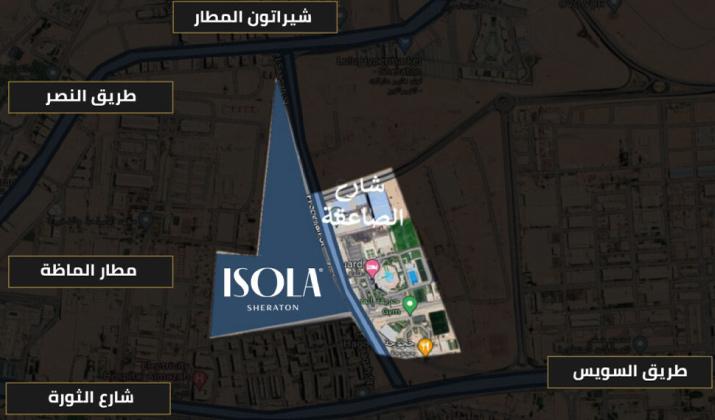 Location of Isola Sheraton