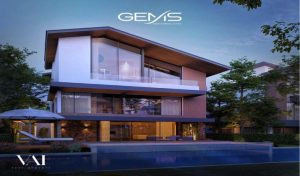 Gems Sheikh Zayed By Vai Developments