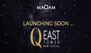 Q East Tower New Capital