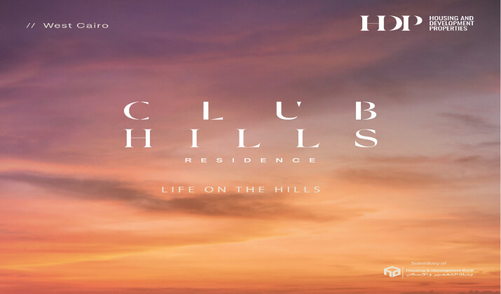 Club Hills Residence 6 October