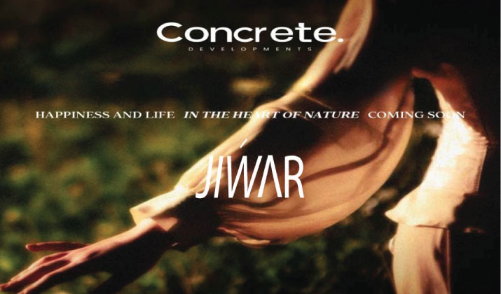 Jiwar Residence New Cairo