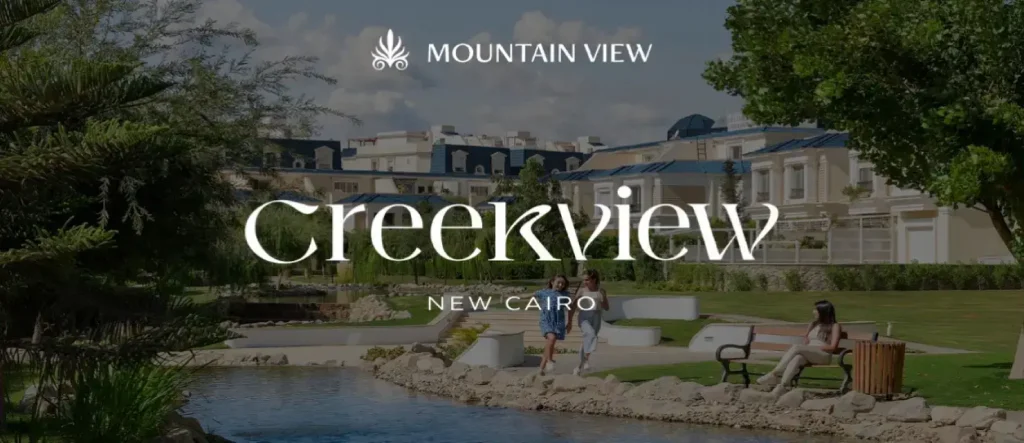 Creekview by Mountain view