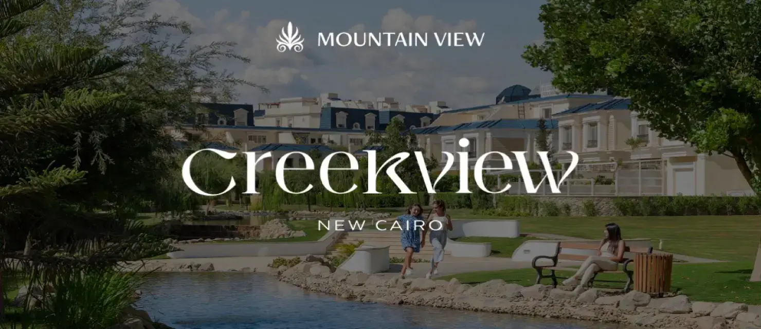 Creekview by Mountain view