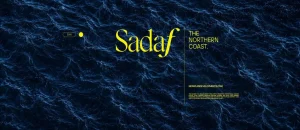 Sadaf North Coast Project by New Plan
