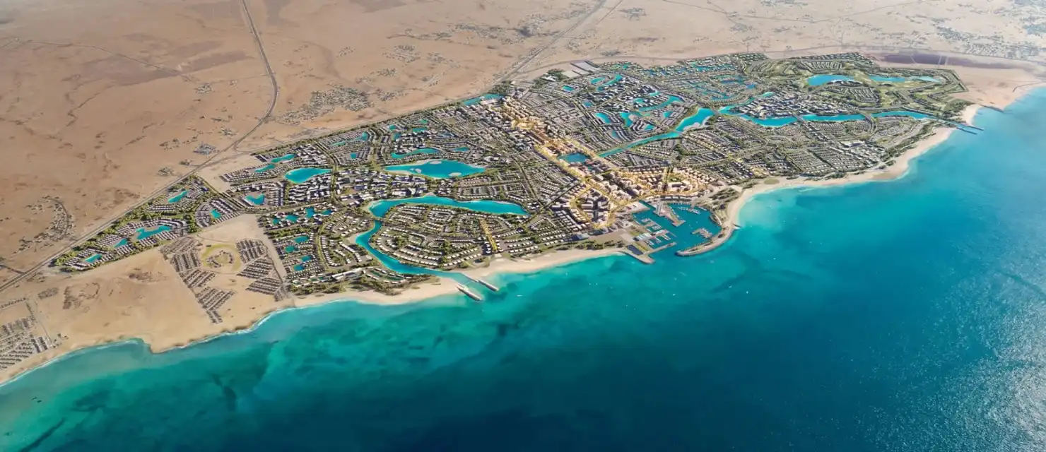 Alam Al Roum