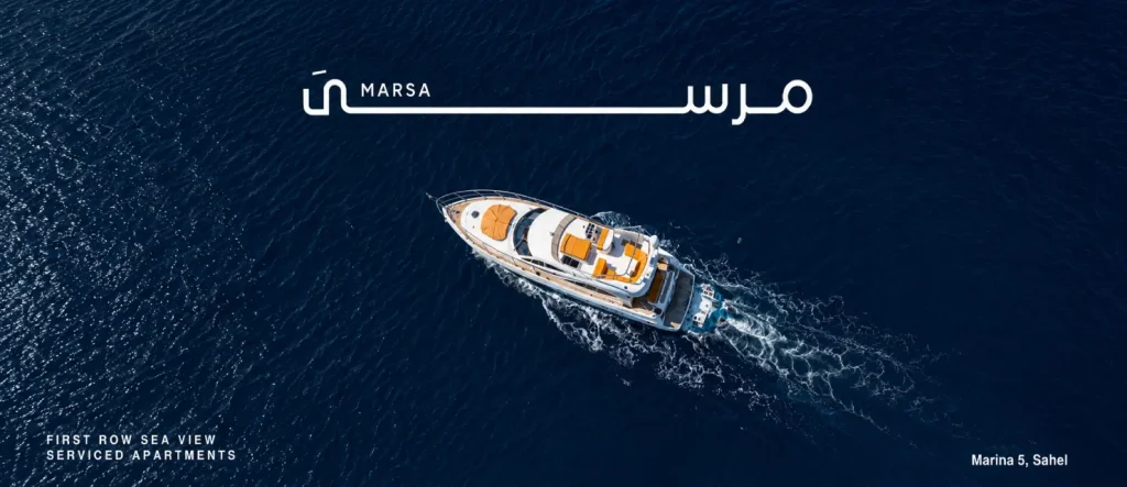 Marsa Marina 5 North Coast by Mercon
