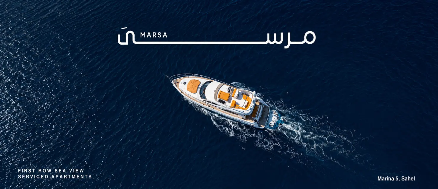 Marsa Marina 5 North Coast by Mercon