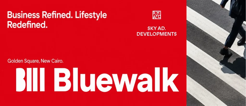 Blue Walk New Cairo Mall