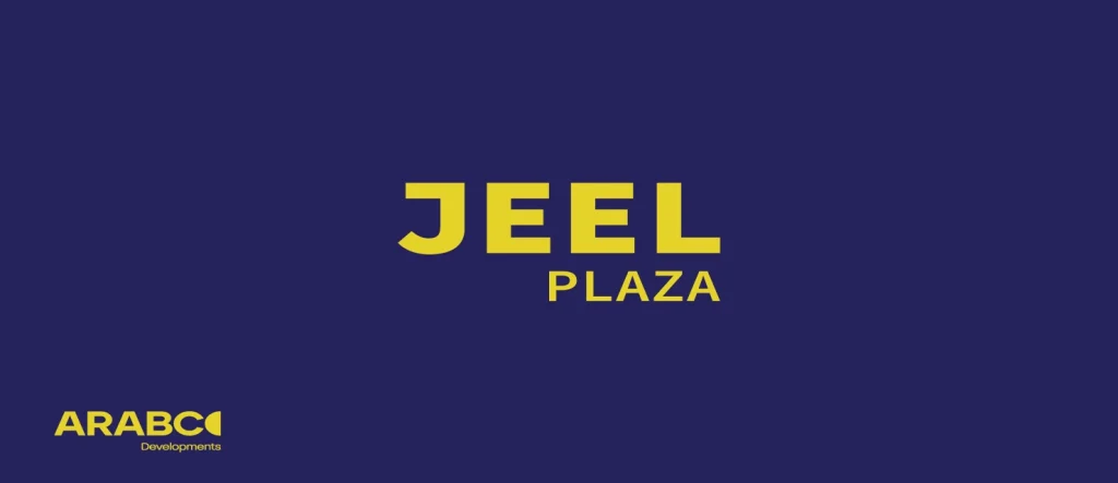Mall Jeel Plaza New Cairo