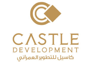 كاسيل لاند مارك للتطوير العقاري
