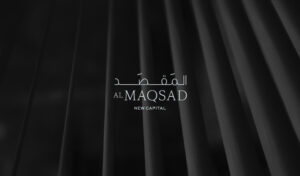 المقصد العاصمة الادارية الجديدة