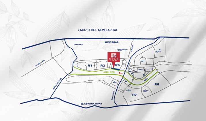 موقع مشروع ريان تاور العاصمة الادارية الجديدة