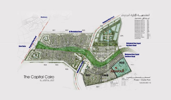 موقع كمبوند اناكاجي في العاصمة الادارية