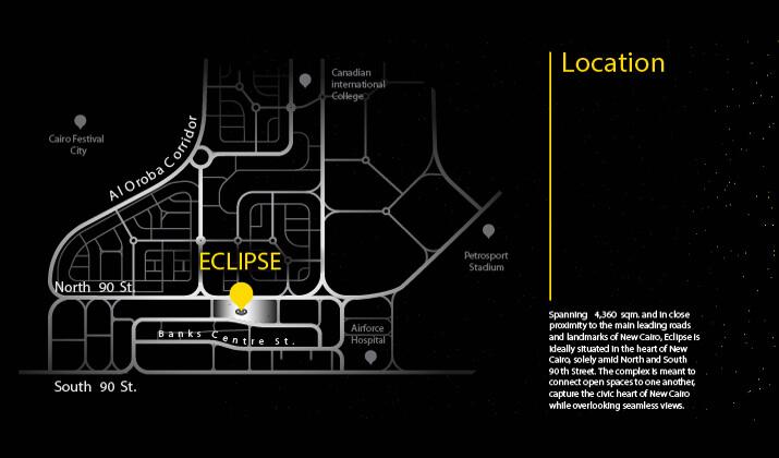 موقع مول اكليبس بيزنس القاهرة الجديدة