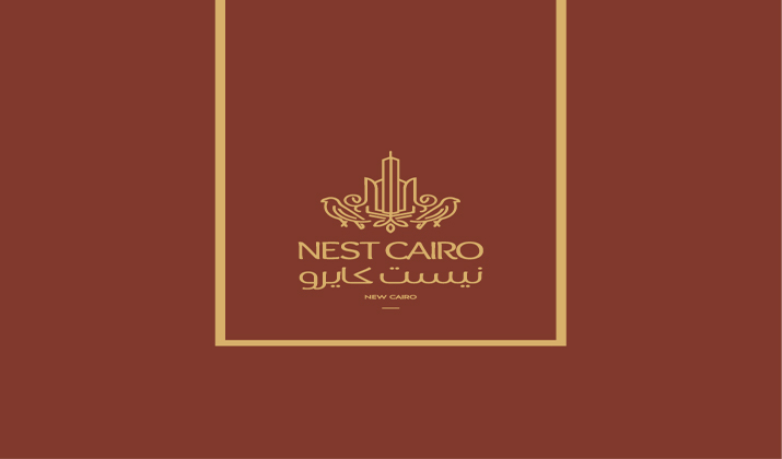 نيست كايرو القاهرة الجديدة Nest Cairo