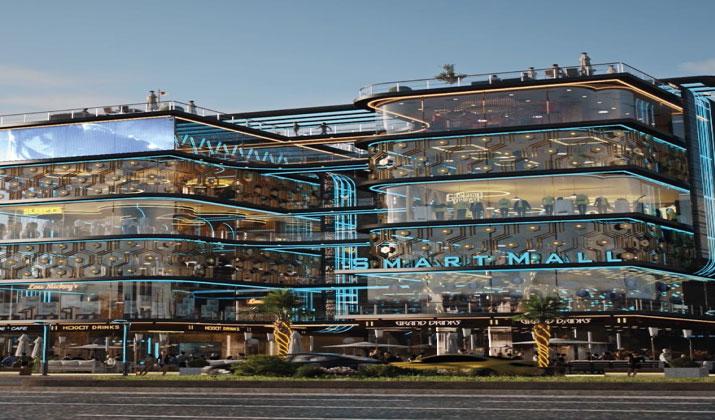 سمارت مول العاصمة الادارية الجديدة Smart Mall