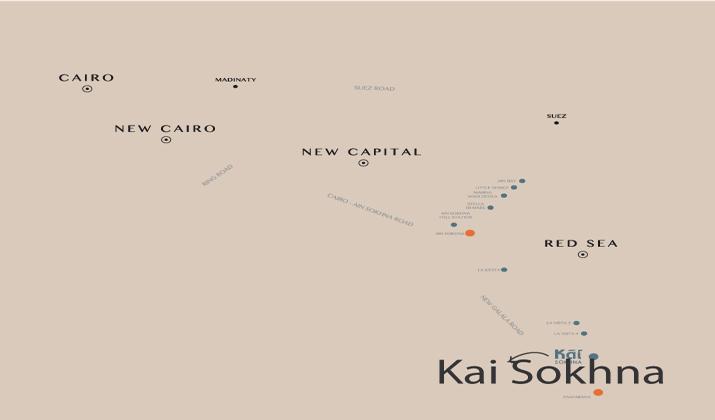 موقع قرية كاي العين السخنة Kai El Sokna