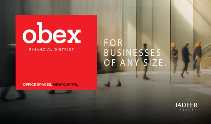 اوبيكس بيزنس هب العاصمة الادارية Obex Business Hub