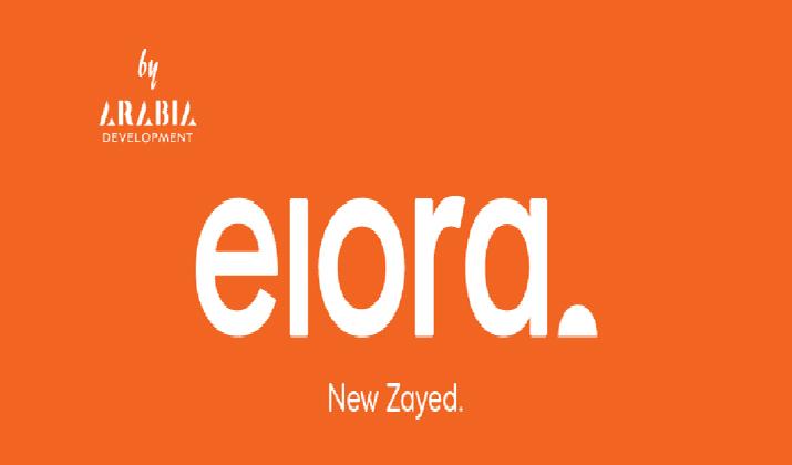 ايلورا زايد الجديدة Elora New Zayed
