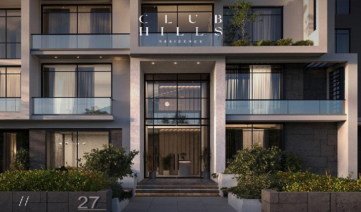 كلوب هيلز ريزيدنس 6 اكتوبر Club Hills Residence 6 October