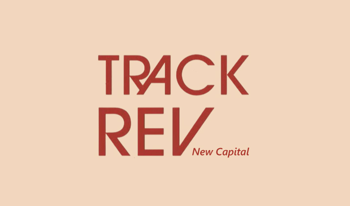 تراك ريف العاصمة الادارية الجديدة Track Rev New Capital