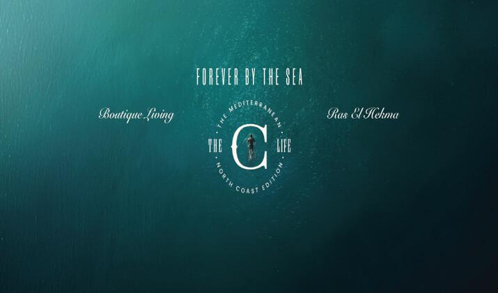 ذا سي الساحل الشمالي The C North Coast