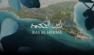 لماذا رأس الحكمة أفضل استثمار ساحلي