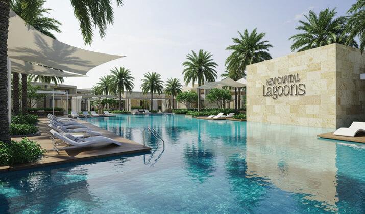 لاجونز العاصمة الادارية الجديدة Lagoons New Capital