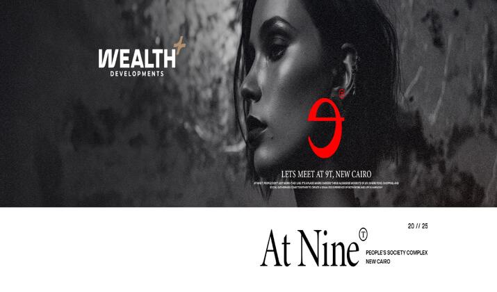 وحدات للبيع بمول ات ناين التجمع الخامس