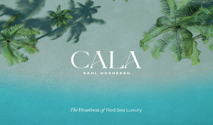كالا سهل حشيش الغردقة Cala Sahl Hasheesh El