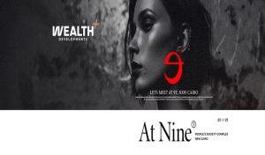 وحدات للبيع بمول ات ناين التجمع الخامس