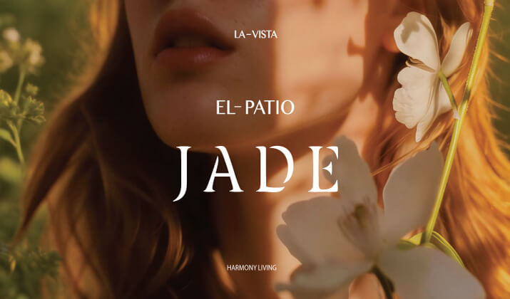 الباتيو جادي العاصمة الادارية El Patio Jade New Capital