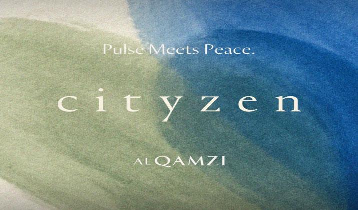 سيتيزن المستقبل سيتي Cityzen Mostakbal City